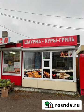 Торговый киоск Воронеж - изображение 1