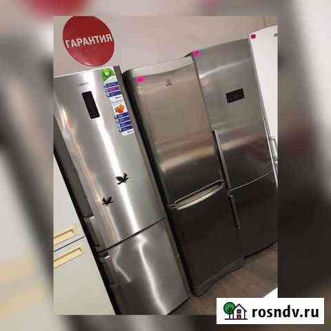 Холодильник бу с гарантией и доставкой Beko Одинцово
