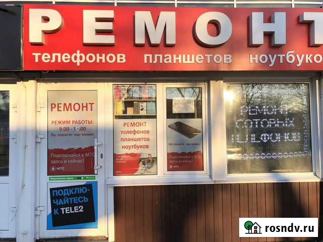 Ремонт сотовых телефонов Абакан - изображение 1