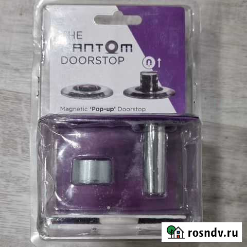 Магнитный дверной стопер Fantom Doorstop (хром) Мурманск - изображение 1