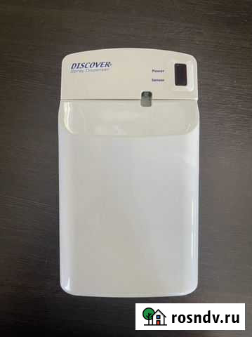 Диспенсер для освежителя воздуха Discover Тула - изображение 1
