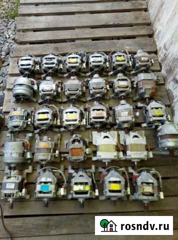 Двигатели стиральных машин Смоленск - изображение 1