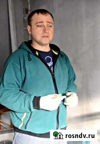 Ремонт посудомоечных, стиральных машин Саратов - изображение 1