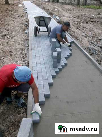 Сад благоустройства Отрадная - изображение 1