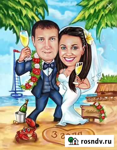 Фото на холсте Златоуст - изображение 1