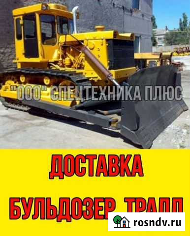 Бульдозер Т-170 Стерлитамак - изображение 1