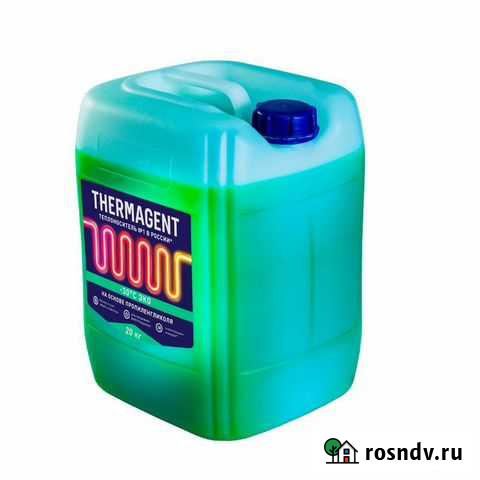 Теплоноситель Thermagent -30 С эко Тюмень - изображение 1