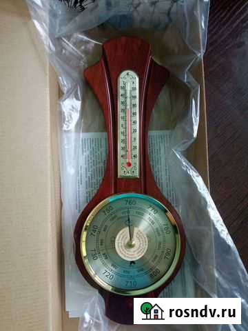 Метеостанция настенная Вилючинск - изображение 1