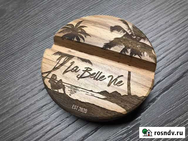 Лазерная резка - Фрезеровка Череповец - изображение 1