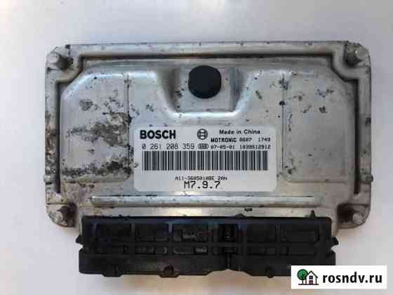 Блок управления bosch Серов