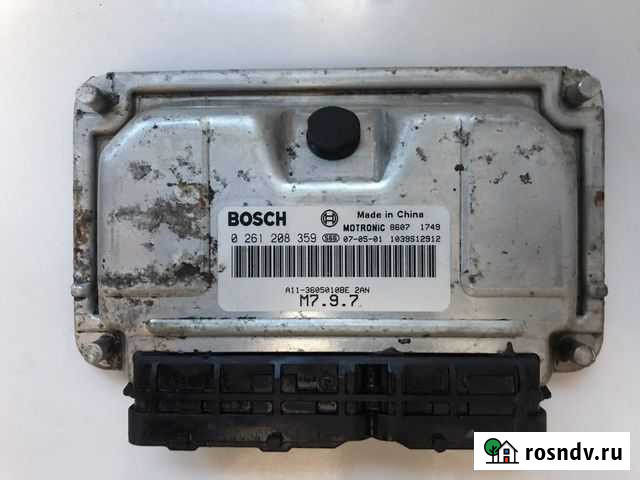 Блок управления bosch Серов - изображение 1