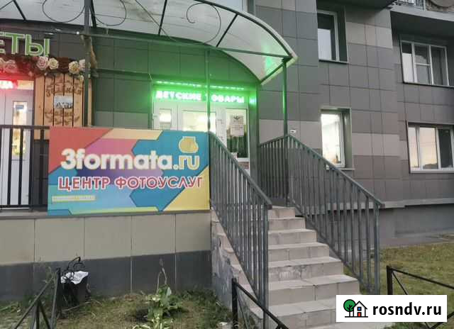 Готовый бизнес магазин товаров для детей Санкт-Петербург - изображение 1