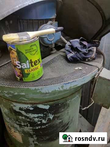 Циклон Димитровград - изображение 1