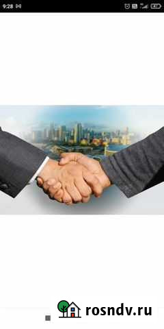 Открытие филиала, представительства в г.Брянск Брянск - изображение 1