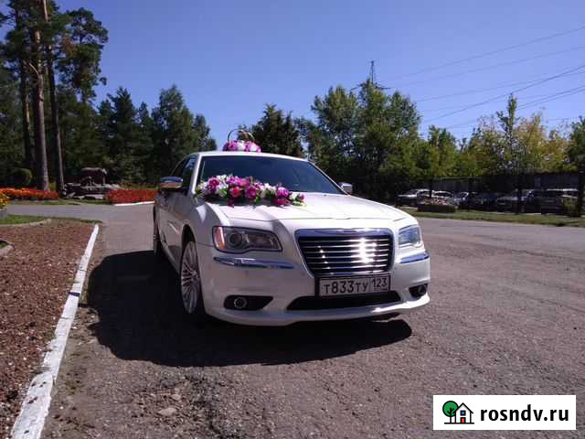 Автомобиль Крайслер 300 NEW на свадьбу Барнаул - изображение 1