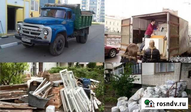 Грузоперевозки Омск - изображение 1