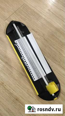 Резак для бумаги Бердск - изображение 1