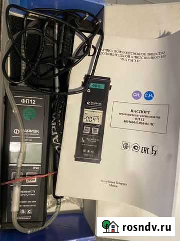 Течеискатель Фармэк фп 12 Рыбинск - изображение 1