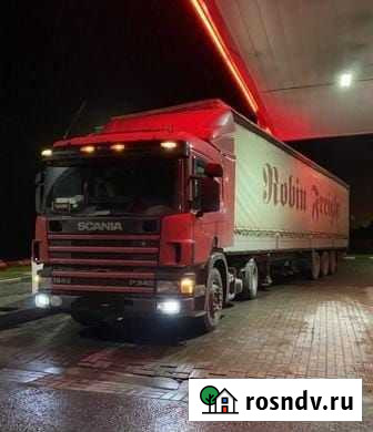 Грузоперевозки межгород 20 тонн Балабаново - изображение 1