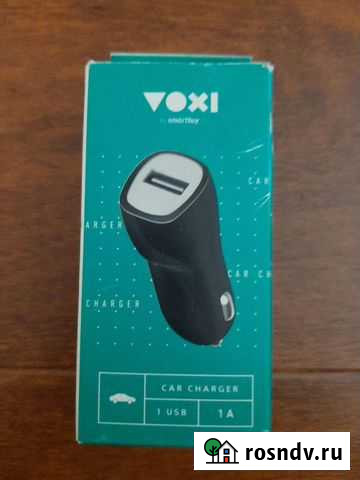 Автомобильное зарядное устройство Мурманск - изображение 1