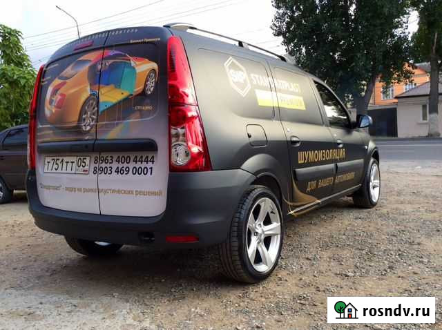 Шумоизоляция StP,от Официального представителя.Р.Д Махачкала - изображение 1