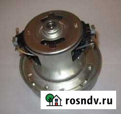 Мотор к пылесосам 1400W 220V 11,6см/13см 1200W 220 Омск - изображение 1