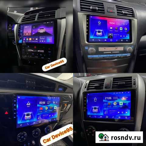 Андроид Магнитолы Грозный - изображение 1