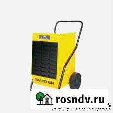 Осушитель воздуха master DH 92 7RA Запрудня