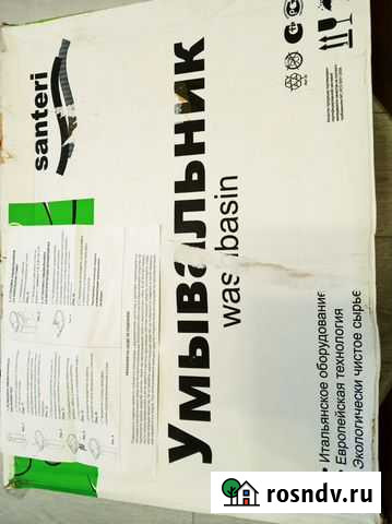 Умывальник,santeri Всеволожск - изображение 1