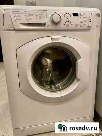 Стиральная машина hotpoint ariston Ярославль