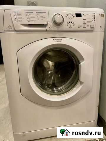 Стиральная машина hotpoint ariston Ярославль - изображение 1