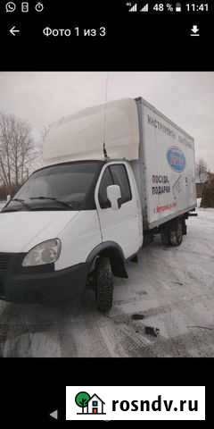 Грузоперевозки Переезды грузчики Тюмень - изображение 1