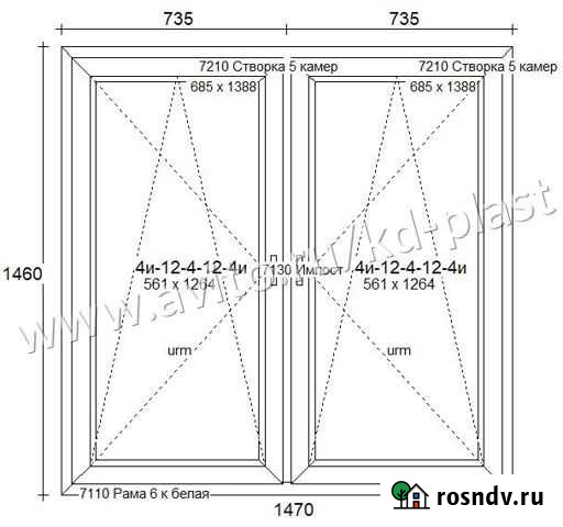 Окна пластиковые пвх цветные 1470*1460мм Калининград - изображение 1