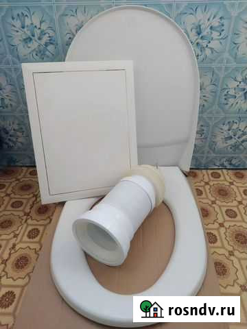 Сантехнический набор Магнитогорск - изображение 1