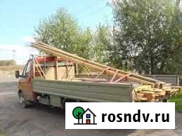 Перевезу груз Волгодонск - изображение 1