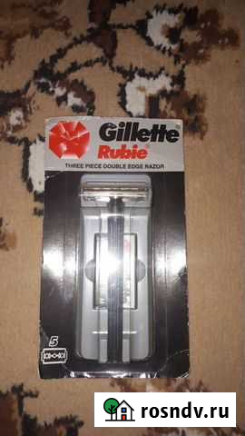 Бритва Таганрог - изображение 1