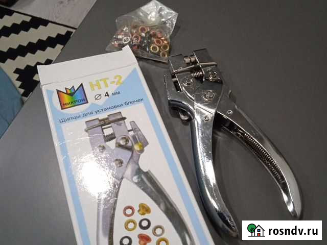 Щипцы для установки булочек, люверсов на 4мм Калуга - изображение 1