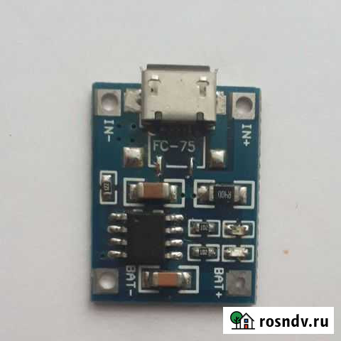 Плата зарядки li-ion аккумуляторов Рузаевка - изображение 1