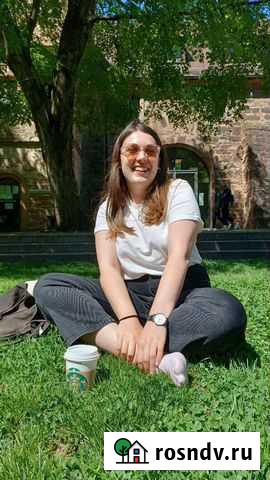 Репетитор по английскому языку онлайн Санкт-Петербург - изображение 1