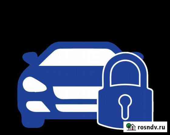 Вскрытие автомобилей Чебоксары
