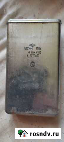 Конденсаторы мбгч-1 4 мкф х500 Орехово-Зуево - изображение 1