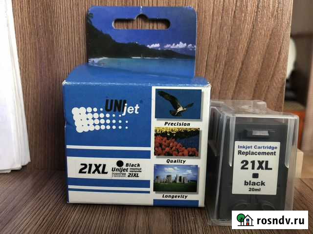 Картридж Уфа - изображение 1