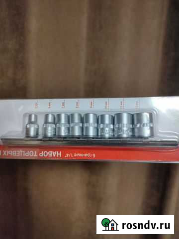 Набор торцевых головок Сарапул - изображение 1