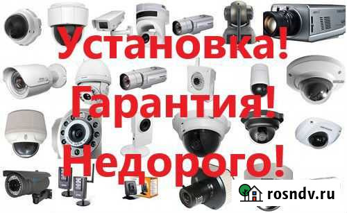 Установка камер видеонаблюдения, домофон, датчики Екатеринбург - изображение 1