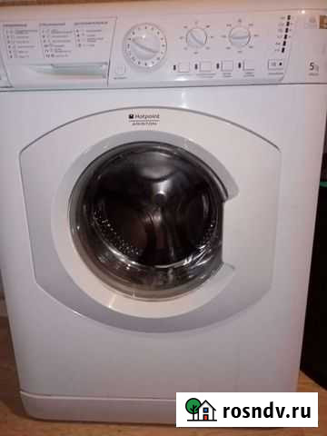 Стиральная машина бу hotpoint ariston Курган - изображение 1
