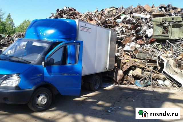 Вывоз металлолома, лома черных и цветных металлов Задонск - изображение 1