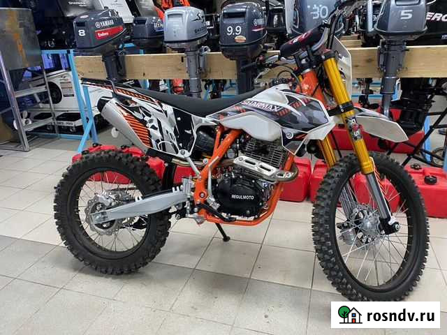 Мотоцикл Sharmax Enduro GP 250 Пермь - изображение 1