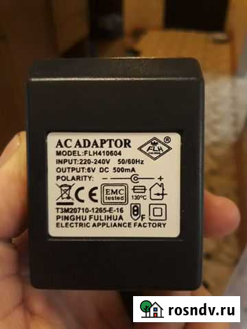 Блок питания 6 вольт Магнитогорск - изображение 1