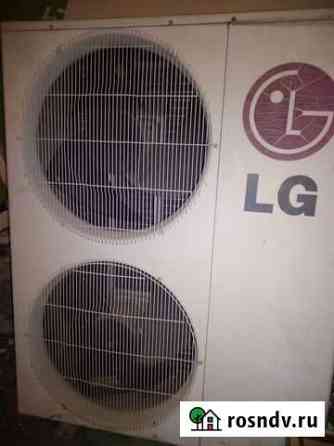 Сплит - система LG T54LH Старый Оскол