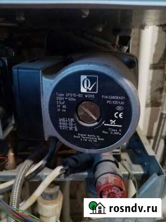 Газовый котел двухконтурный Bosch 4000 24 Казань - изображение 1